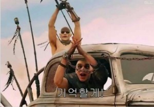 댓글로 기억할게 짤 올리는 놈들 특징 유머 게시판 루리웹 모바일
