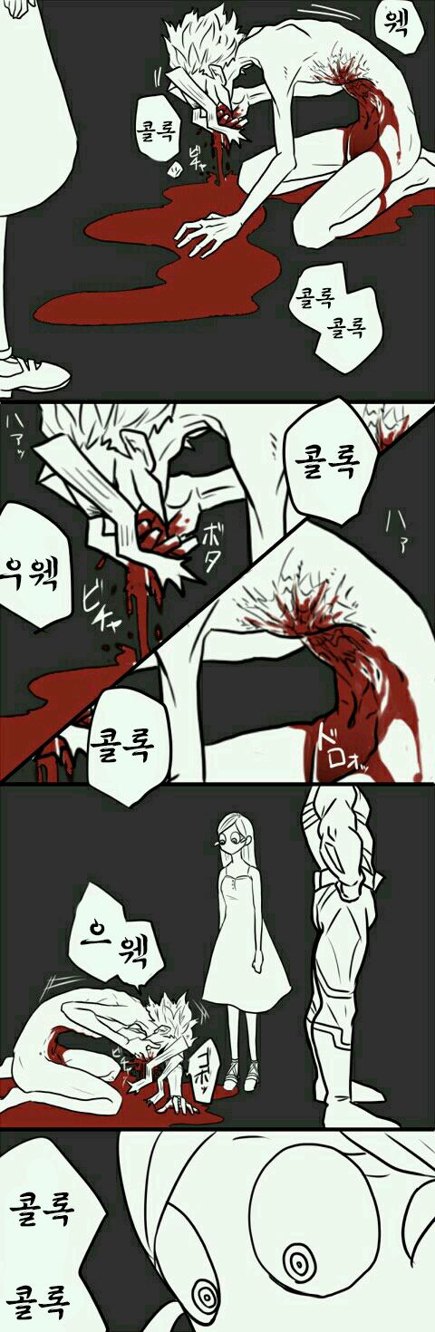 히로아카)올마이트 약점 보는 만화.jpg_3.png