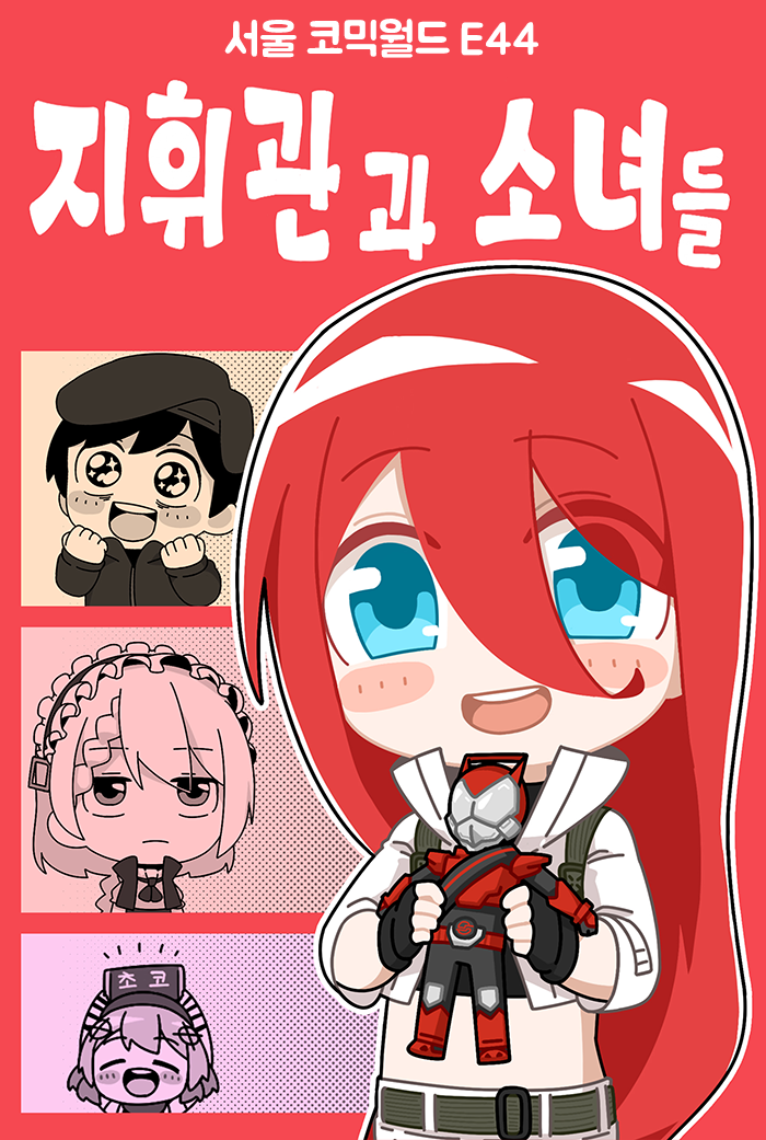 표지11.png