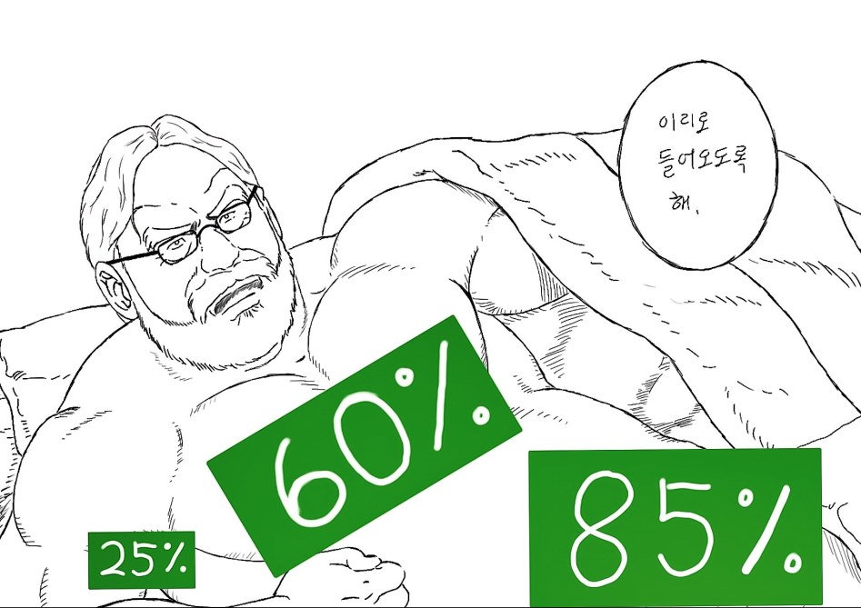 이리로 들어오도록 해