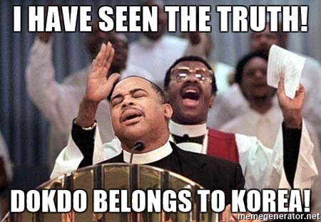 갑자기 등장한 외국의 독도 밈.jpg_12.jpg