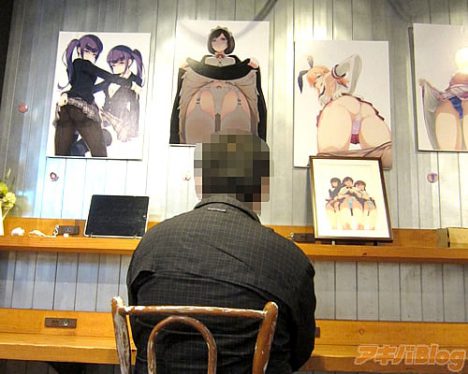 불쾌한 팬티 카페 개장.jpg_2.jpg