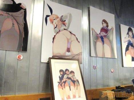 불쾌한 팬티 카페 개장.jpg_5.jpg