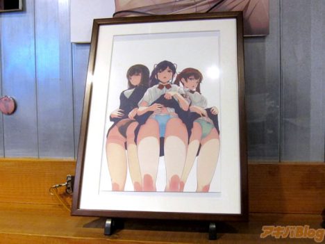 불쾌한 팬티 카페 개장.jpg_17.jpg