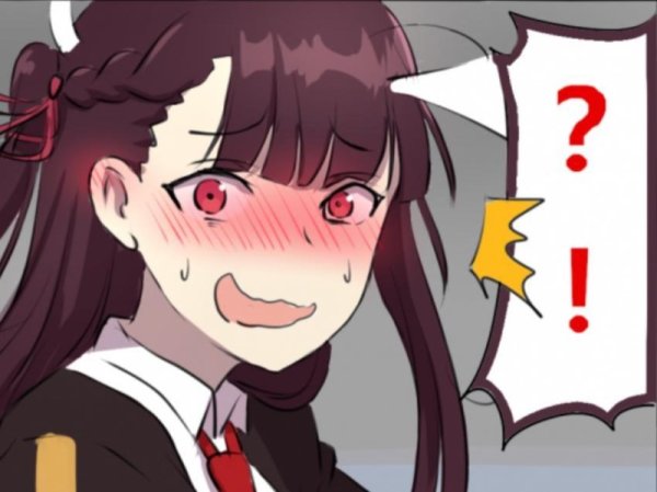 아들의 애인을 소개받은 아버지.jpg_6.jpg