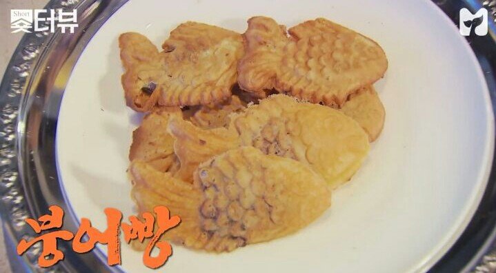 고든 램지의 붕어빵 평_1.jpg