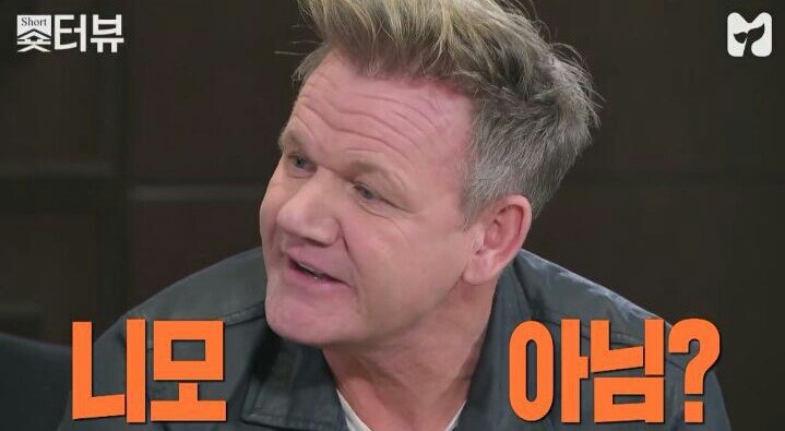 고든 램지의 붕어빵 평_3.jpg