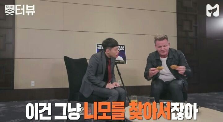 고든 램지의 붕어빵 평_12.jpg