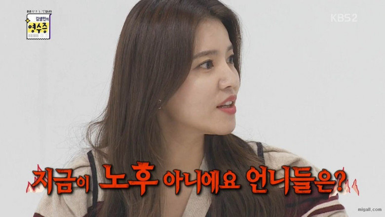 갑자기 들어오는 한방_5.jpg