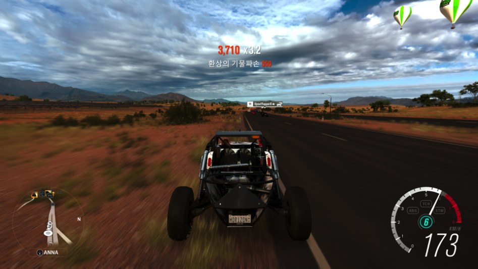 Forza Horizon 3 2017-12-22 오후 4_07_59.jpg