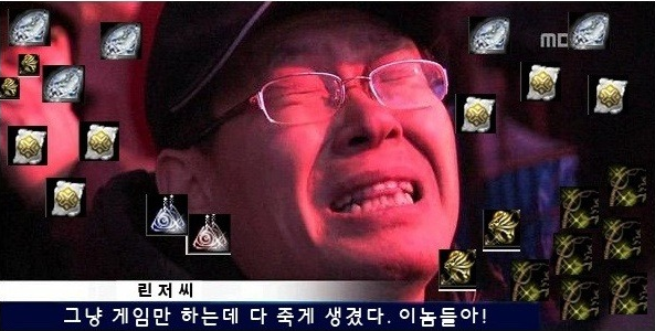 소설[오버로드]의 게임[위그드라실]을 알아보자_8.png