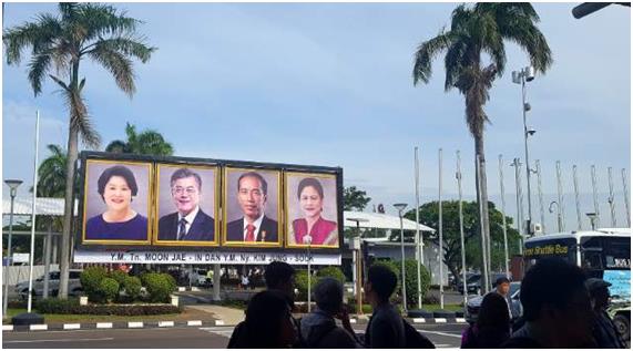 [스압]올해, 문재인의 행보를 다시 보다가 놀란부분_114.jpg