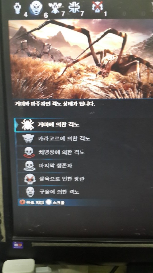 광전사 대군주로 쓸만할까요?_2.jpg