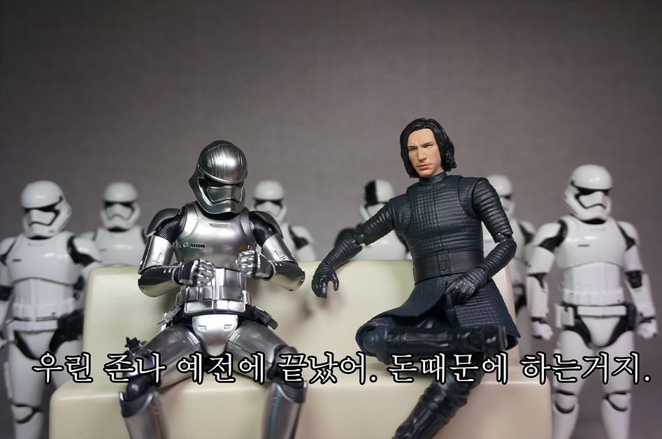 S.H.Figuarts 카일로 렌 (스타워즈:라스트 제다이)_34.jpg