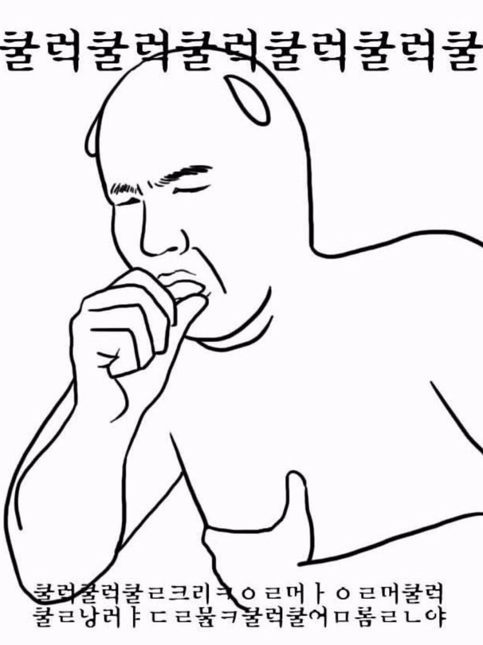 삼국지 인물사전 - 방덕편_15.jpg