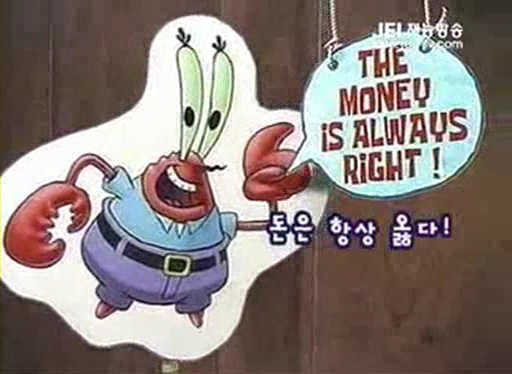 삼국지 인물사전 - 방덕편_20.jpg