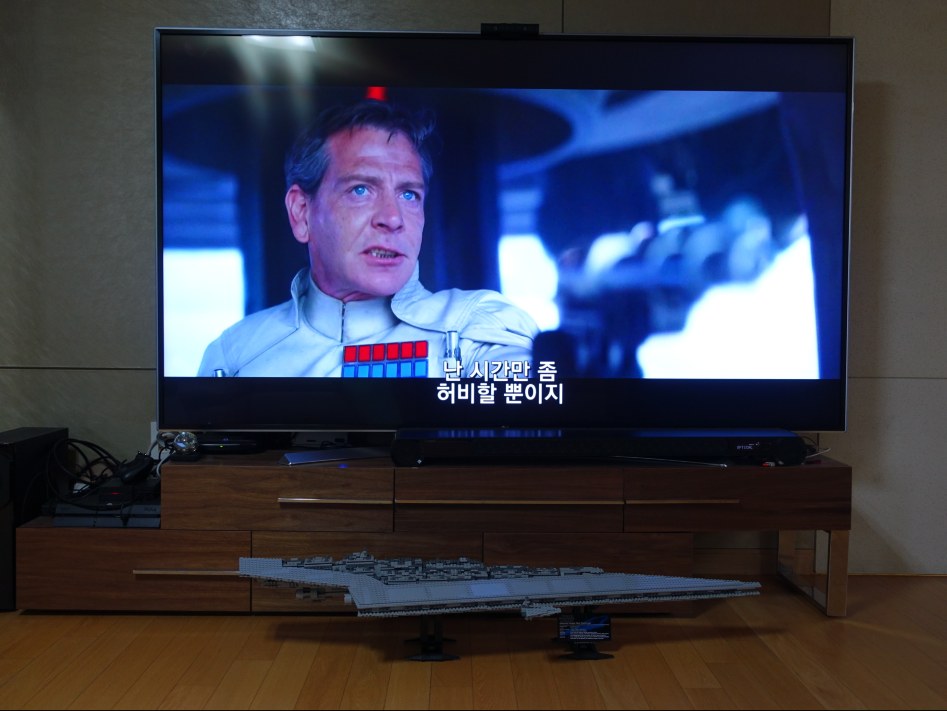 거실과 86인치 TV의 조합입니다._3.jpg