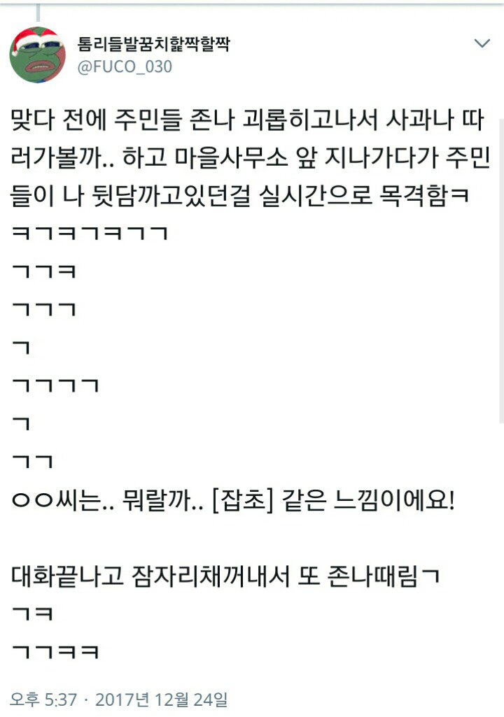 이정도면 거의 초딩용 GTA_4.jpg