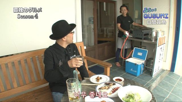 [고독한미식가] 원작자 쿠스미 마사유키가 실제로 가게방문 훌쩍쿠스미_30.jpg