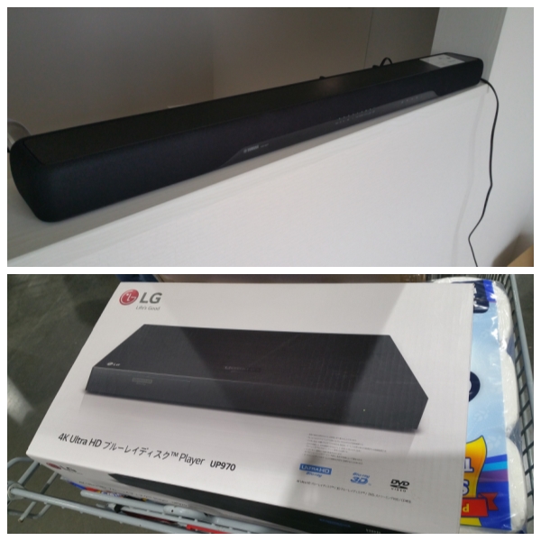 일본에서 집을 지었습니다._15.jpg