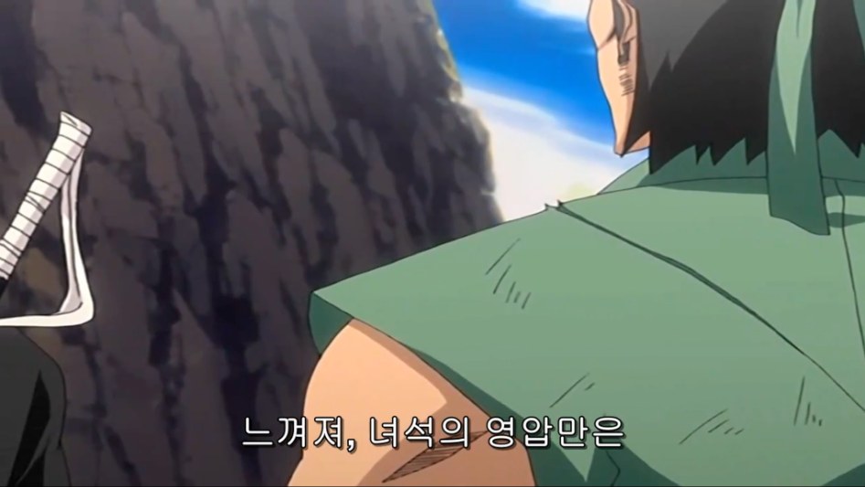[블리치] 차드가 진다는 건 상상조차 안되는 딸기군_2.jpg