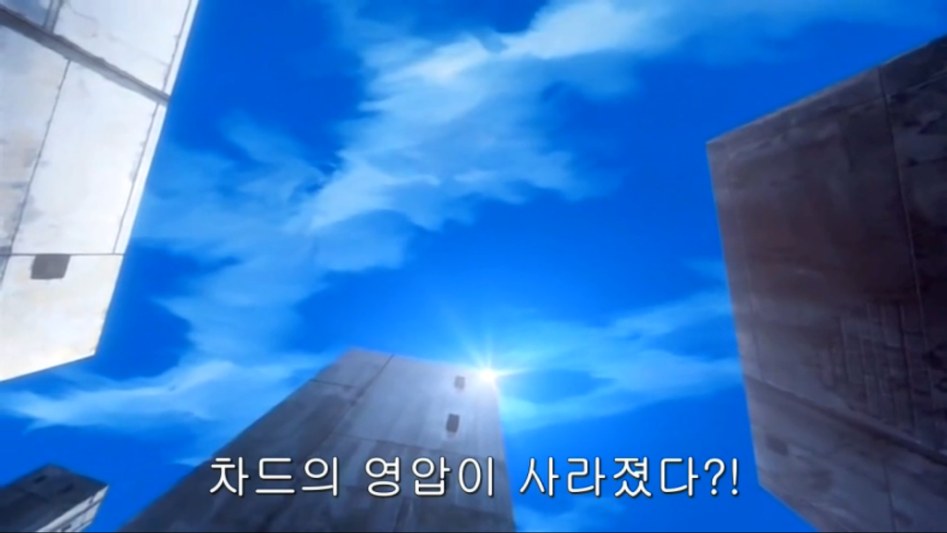[블리치] 차드가 진다는 건 상상조차 안되는 딸기군_6.jpg