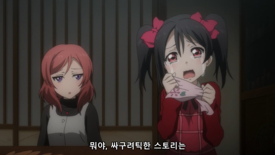 Love Live S2 -08 (BD 1920X1080 x264 FLAC).mkv_20171230_232206.051.jpg