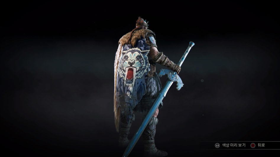 For Honor_20180101155557.jpg