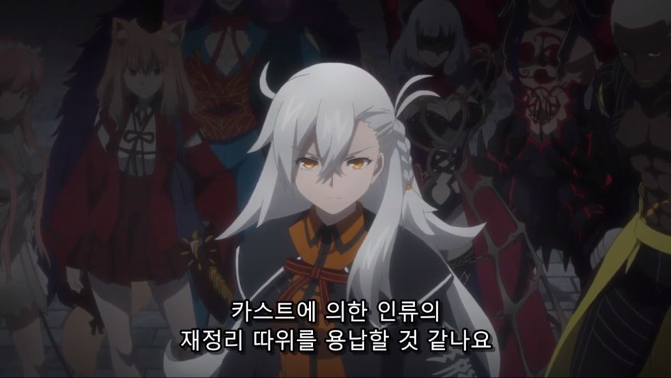[페이트 그랜드오더 문라이트 로스트룸] 또 다시 차오르는 페그오 뽕_3.png