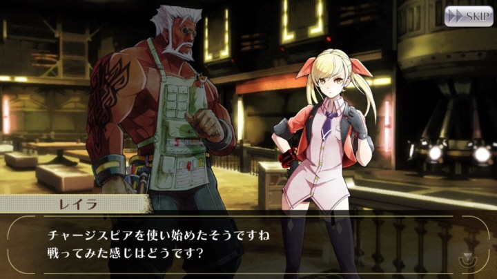 [갓 이터 온라인] 엑스트라 이벤트 2 : 극동에서 온 선물 3화_18.jpg