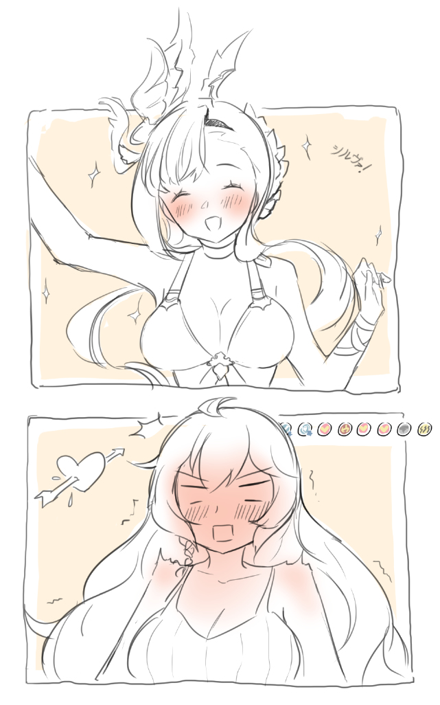 초스압)나른한 오후에는 백합이지_68.jpg