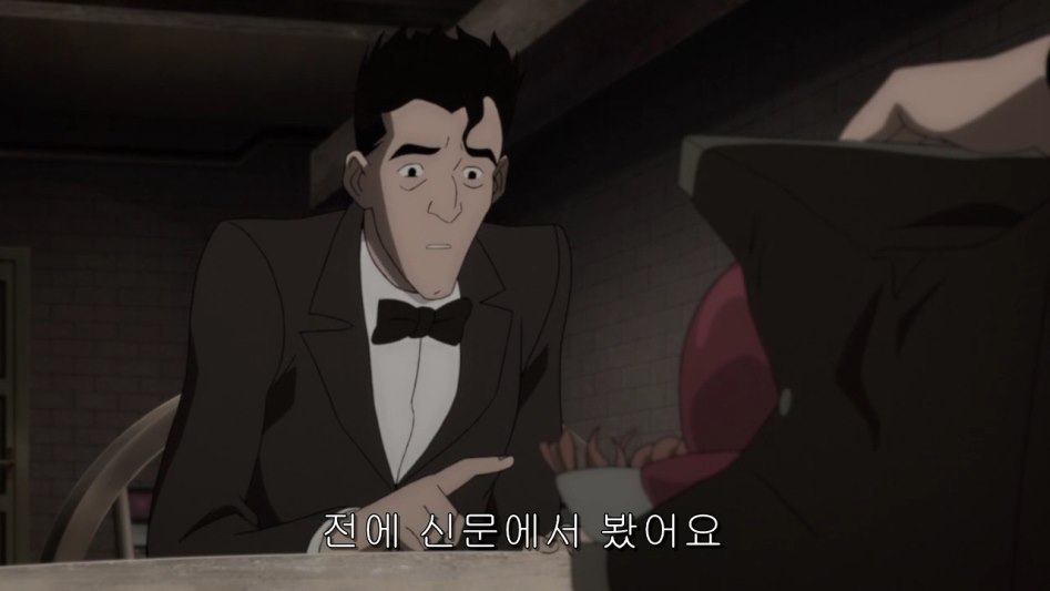 Batman.The.Killing.Joke.2016.720p.BluRay.H264.AAC-RARBG.mp4_002556583.png