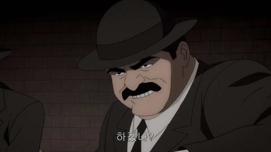 Batman The Killing Joke 2016 1080p BluRay x264 DTS-JYK.mkv_002634346.png