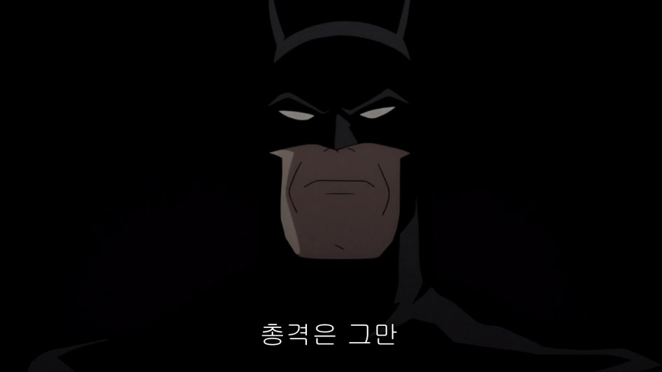 Batman The Killing Joke 2016 1080p BluRay x264 DTS-JYK.mkv_003667211.png