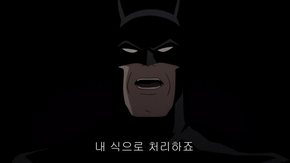 Batman The Killing Joke 2016 1080p BluRay x264 DTS-JYK.mkv_003668735.png