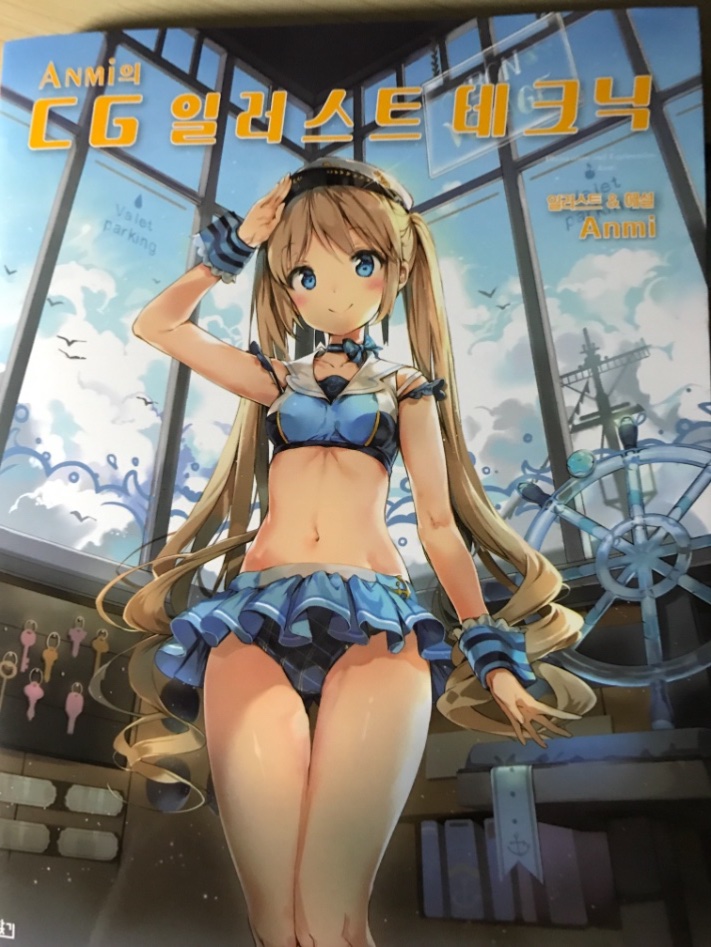 [소녀전선]일러레 Anmi에 대해_3.jpg