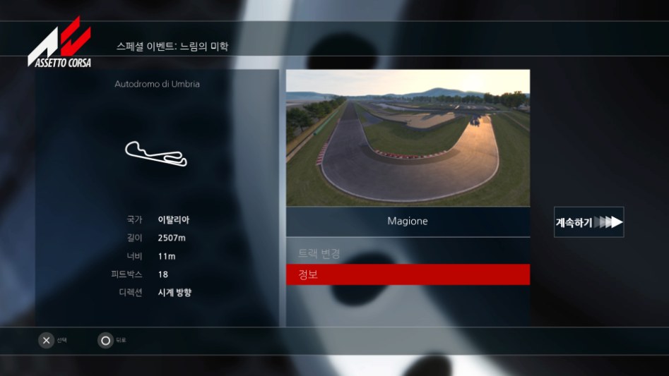 [볼거리 영상] 스페셜 이벤트-물러서 있어-느림의 미학._3.jpg