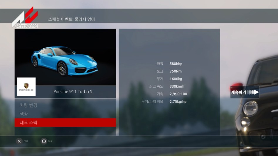 [볼거리 영상] 스페셜 이벤트-물러서 있어-느림의 미학._2.jpg