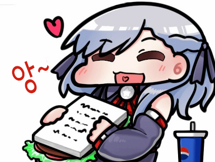 [소녀전선]일러레 Terras에 대해_16.png