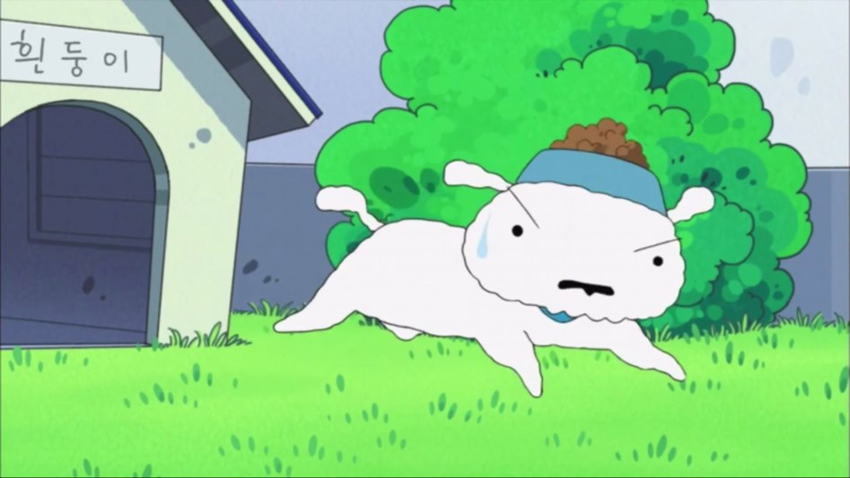 [짱구는 못말려] 흰둥이의 숨겨진 이별 이야기_61.png