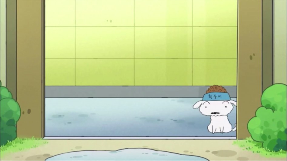 [짱구는 못말려] 흰둥이의 숨겨진 이별 이야기_93.png