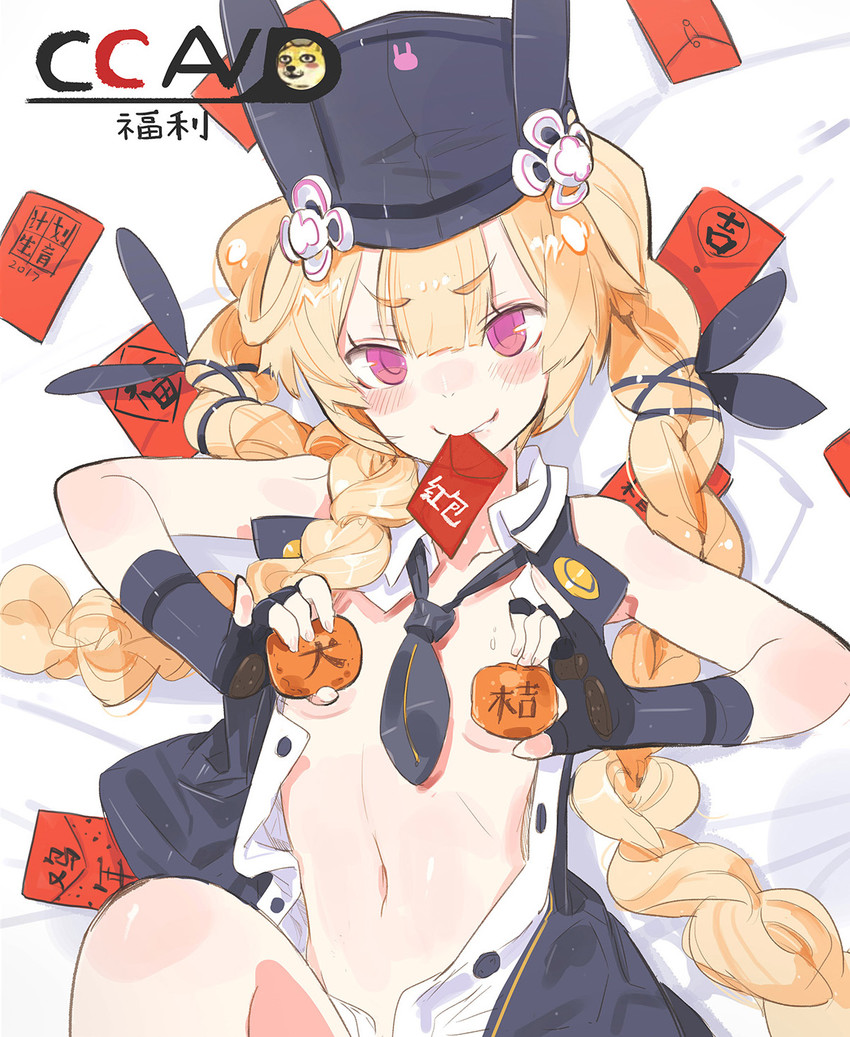 [소녀전선]일러레 pandegg에 대해_6.jpg