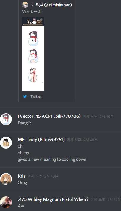 [소녀전선] 문화수도 빵갤_7.png