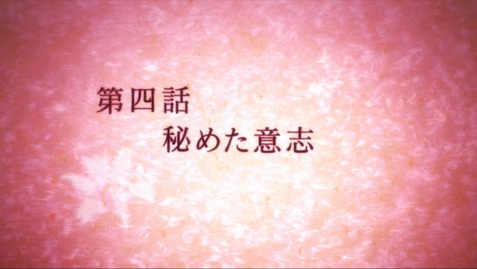 [Ohys-Raws] Yuuki Yuuna wa Yuusha de Aru Yuusha no Shou - 10 (TBS 1280x720 x264 AAC).mp4_20180108_100847.755.jpg