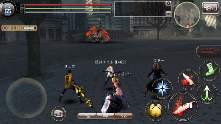 [갓 이터 온라인] 엑스트라 이벤트 2 : 극동에서 온 선물 4화_22.jpg