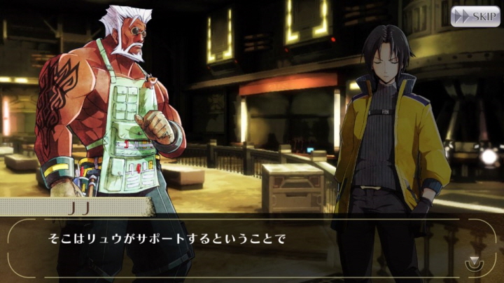 [갓 이터 온라인] 엑스트라 이벤트 2 : 극동에서 온 선물 5화_9.jpg