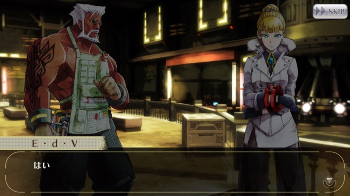 [갓 이터 온라인] 엑스트라 이벤트 2 : 극동에서 온 선물 6화_23.jpg