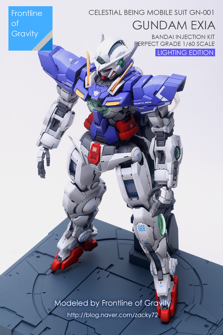 pg_exia17.png