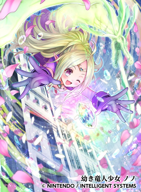 Cipher_Nowi_Artwork.png