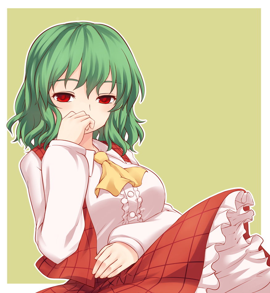 __kazami_yuuka_touhou_drawn_by_miyo_ranthath__3a916c45cca4162bf72bc924b3a9880e.png